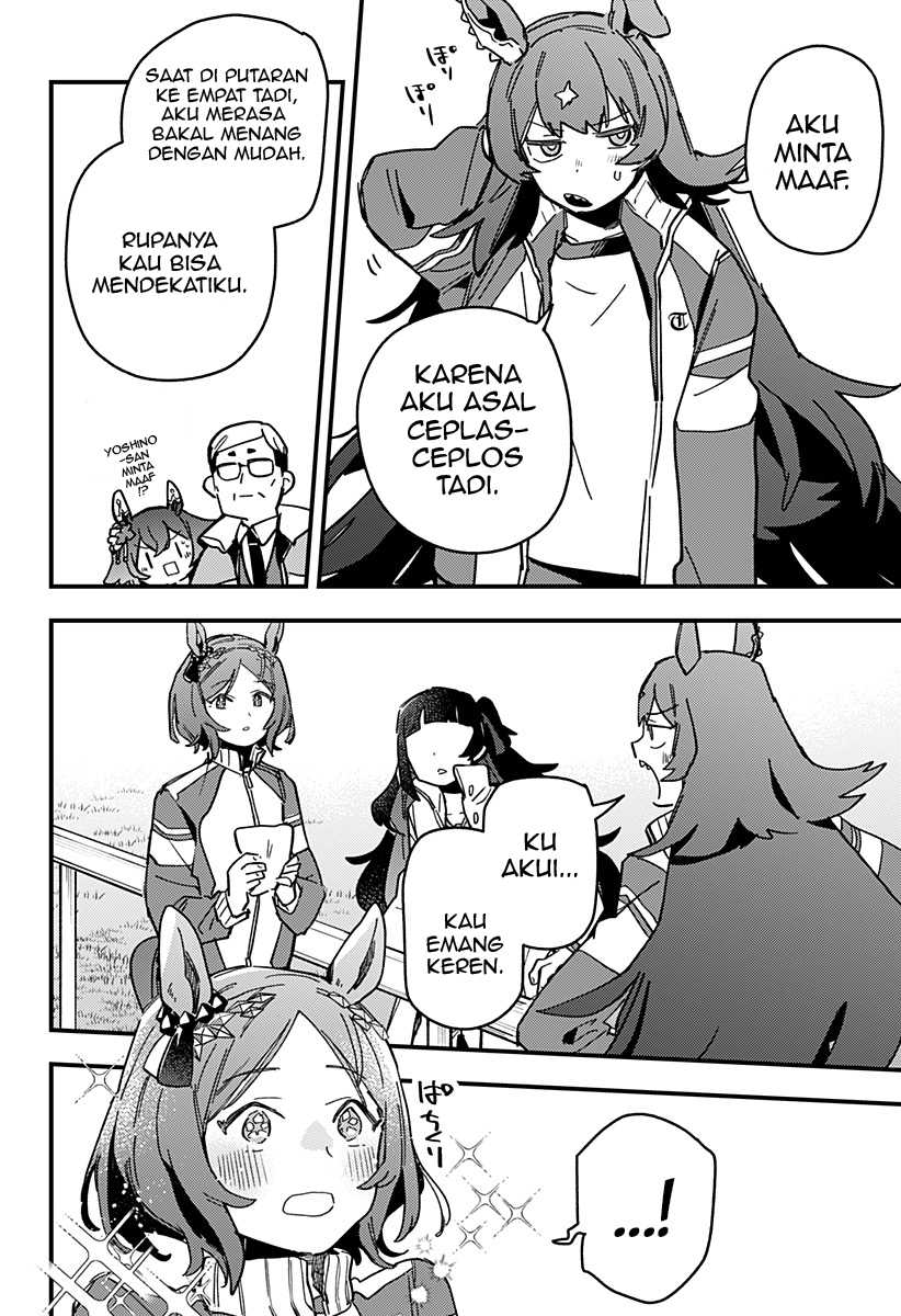Uma Musume Pretty Derby: Star Blossom Chapter 05
