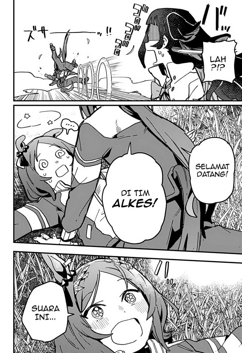 Uma Musume Pretty Derby: Star Blossom Chapter 06