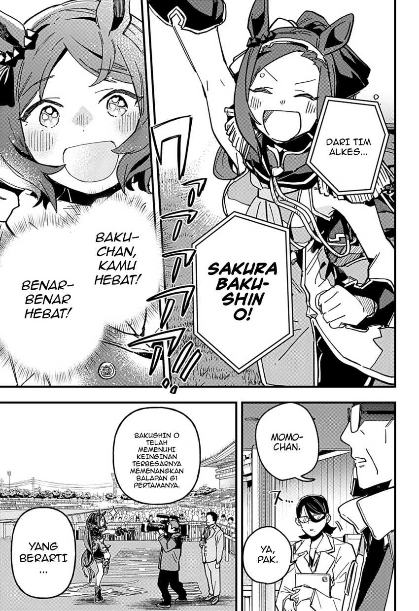 Uma Musume Pretty Derby: Star Blossom Chapter 06