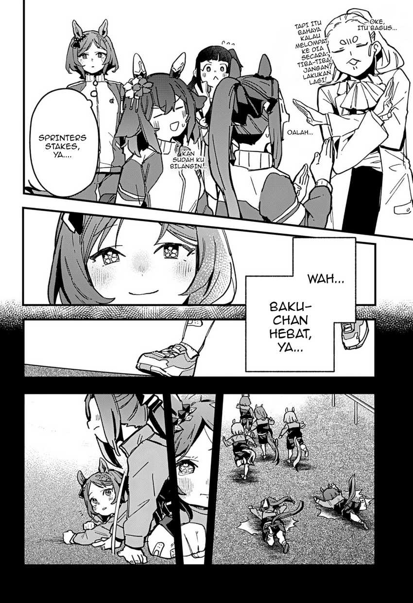 Uma Musume Pretty Derby: Star Blossom Chapter 06