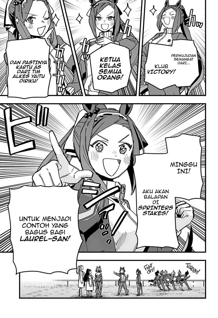 Uma Musume Pretty Derby: Star Blossom Chapter 06