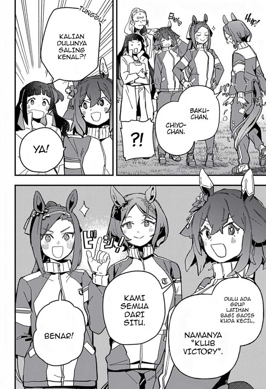 Uma Musume Pretty Derby: Star Blossom Chapter 06