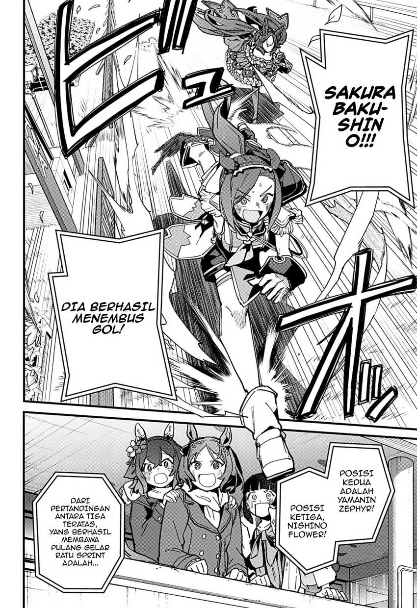 Uma Musume Pretty Derby: Star Blossom Chapter 06
