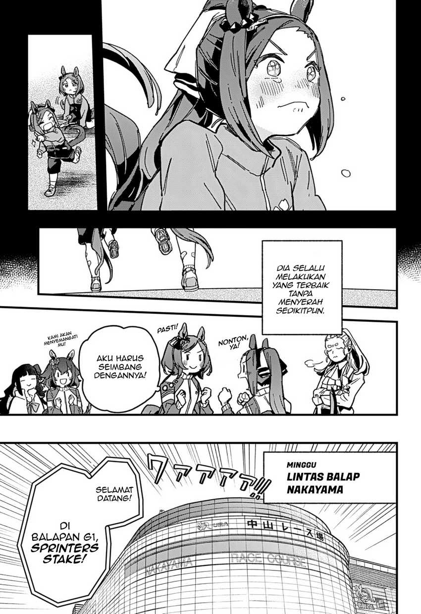 Uma Musume Pretty Derby: Star Blossom Chapter 06