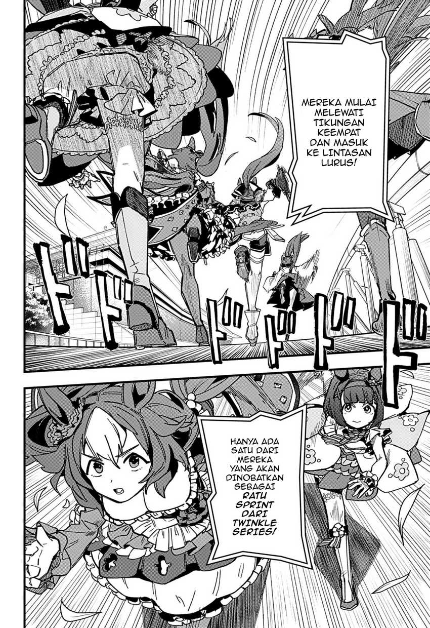 Uma Musume Pretty Derby: Star Blossom Chapter 06