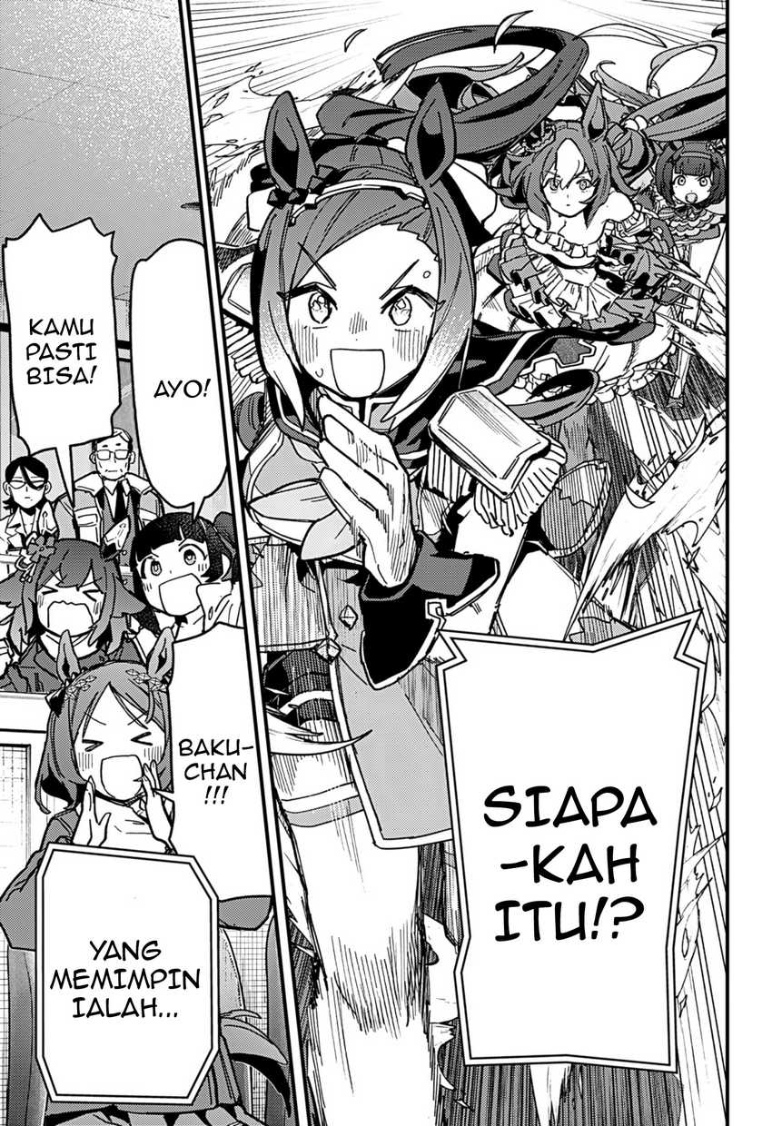 Uma Musume Pretty Derby: Star Blossom Chapter 06