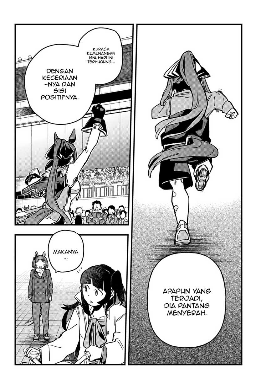 Uma Musume Pretty Derby: Star Blossom Chapter 06