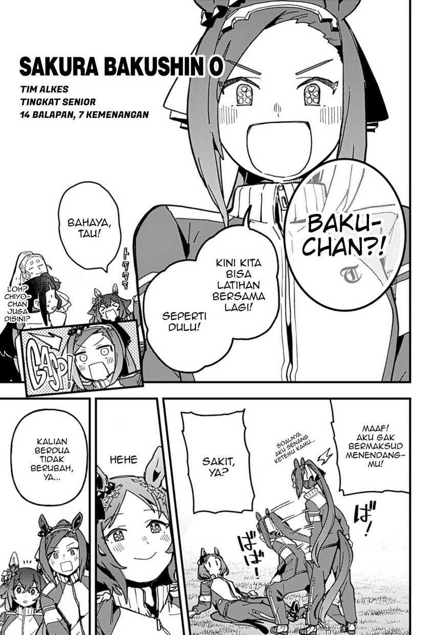 Uma Musume Pretty Derby: Star Blossom Chapter 06