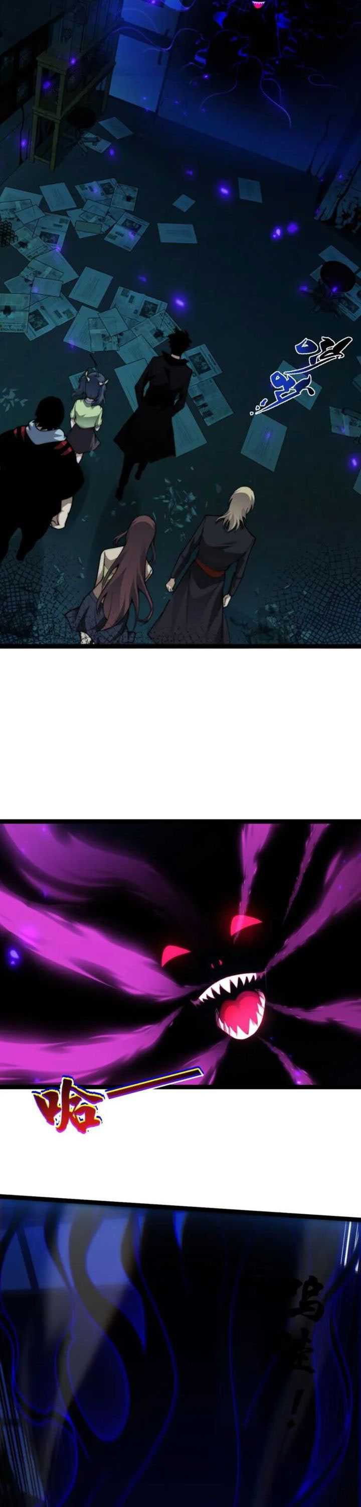 Maxed Strength Necromancer Chapter 101