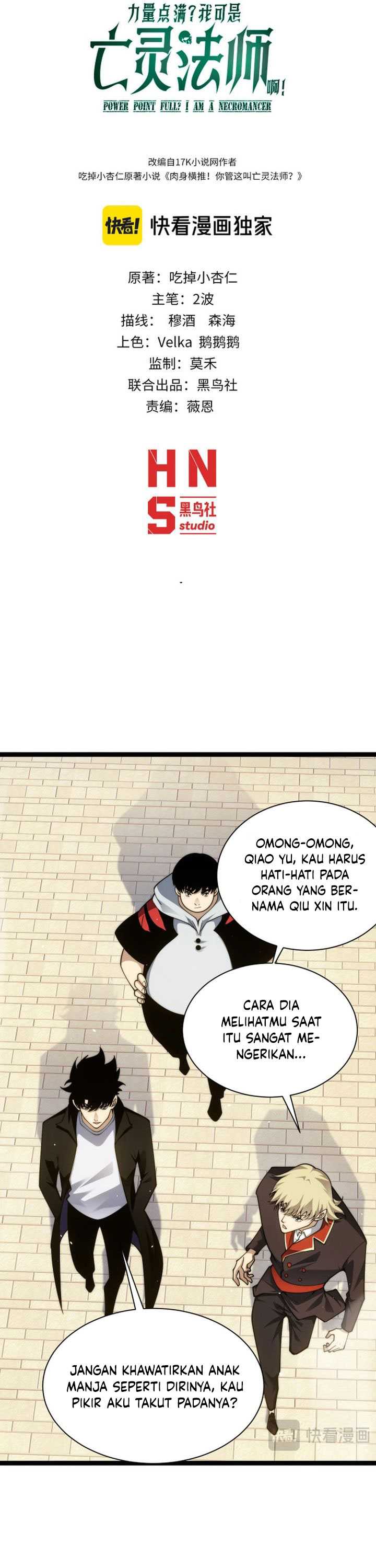 Maxed Strength Necromancer Chapter 105