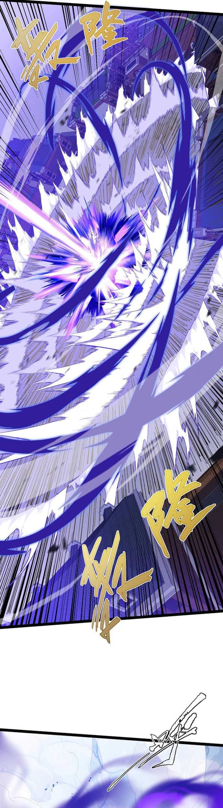 Maxed Strength Necromancer Chapter 106