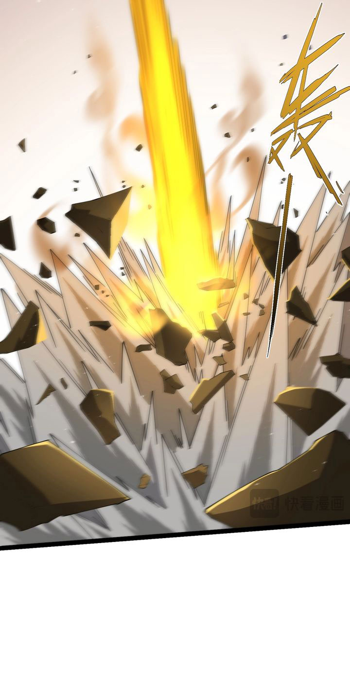 Maxed Strength Necromancer Chapter 94