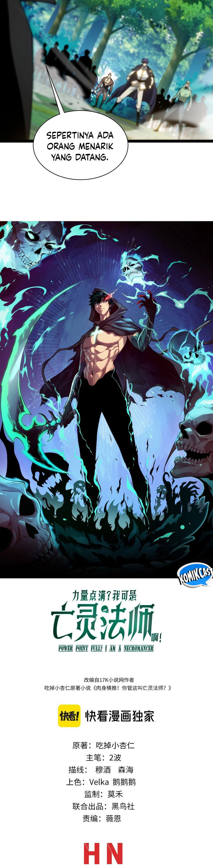 Maxed Strength Necromancer Chapter 94