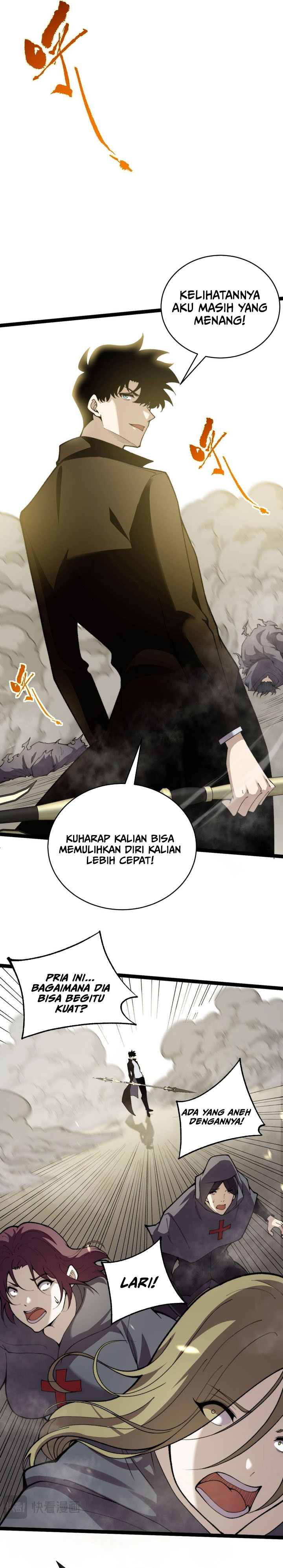 Maxed Strength Necromancer Chapter 98