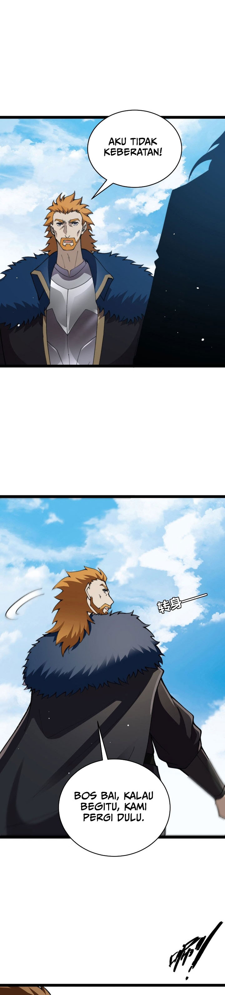 Maxed Strength Necromancer Chapter 98