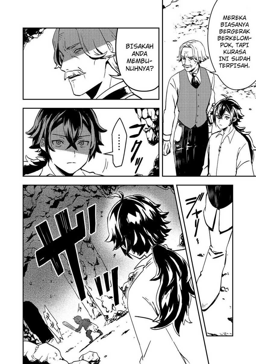 Taidana Akuyaku Kizoku no Ore ni, Konyaku Hakisareta Akuyaku Reijo ga Totsuidara Saikyo no Fufu ni Narimashita Chapter 01