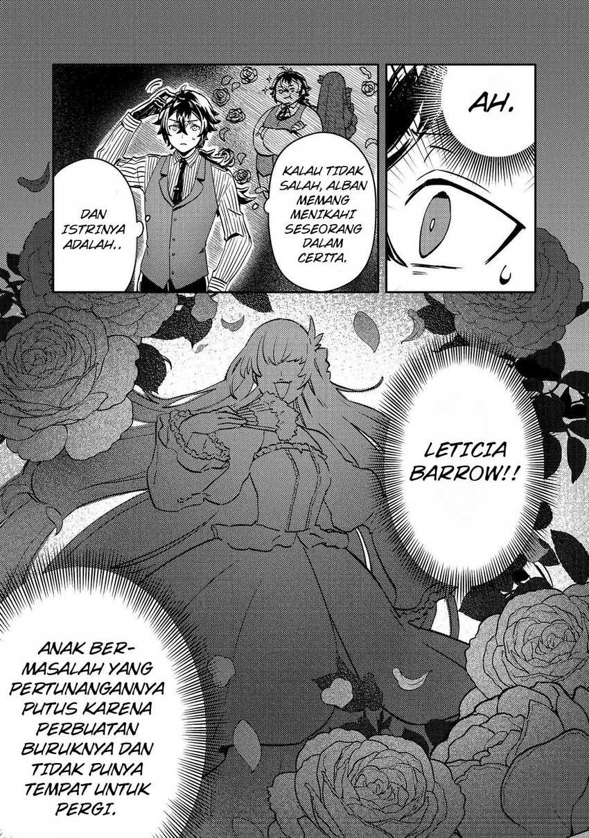 Taidana Akuyaku Kizoku no Ore ni, Konyaku Hakisareta Akuyaku Reijo ga Totsuidara Saikyo no Fufu ni Narimashita Chapter 01
