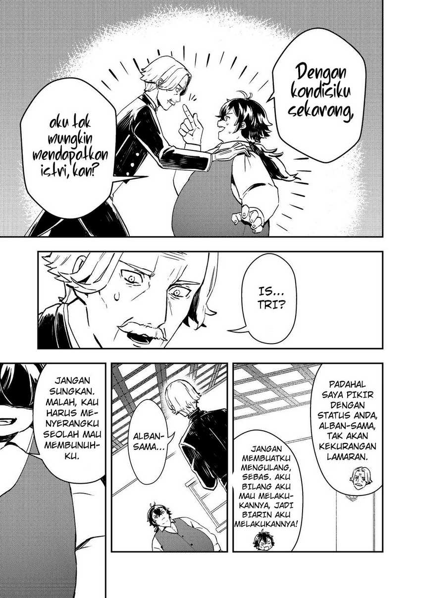 Taidana Akuyaku Kizoku no Ore ni, Konyaku Hakisareta Akuyaku Reijo ga Totsuidara Saikyo no Fufu ni Narimashita Chapter 01