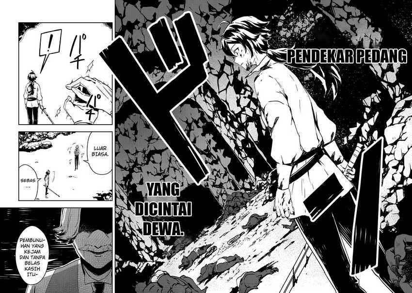 Taidana Akuyaku Kizoku no Ore ni, Konyaku Hakisareta Akuyaku Reijo ga Totsuidara Saikyo no Fufu ni Narimashita Chapter 01