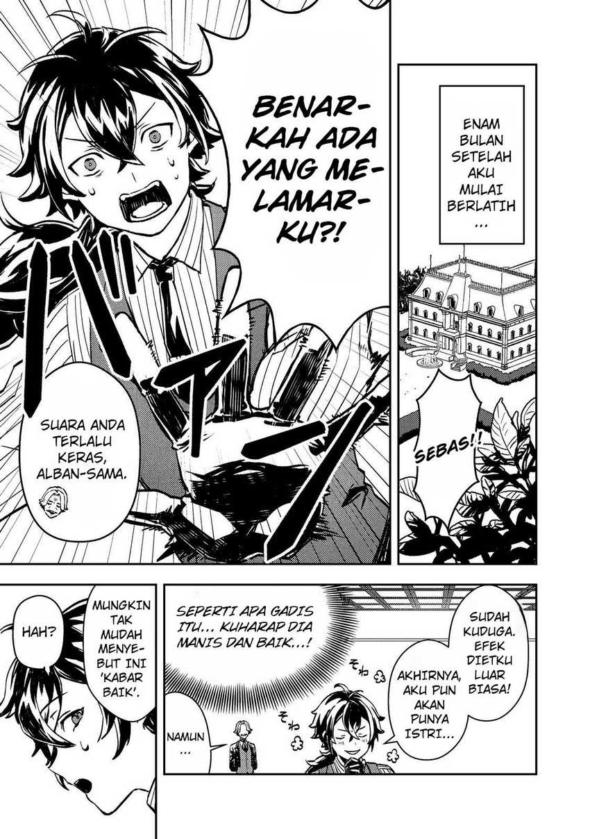 Taidana Akuyaku Kizoku no Ore ni, Konyaku Hakisareta Akuyaku Reijo ga Totsuidara Saikyo no Fufu ni Narimashita Chapter 01