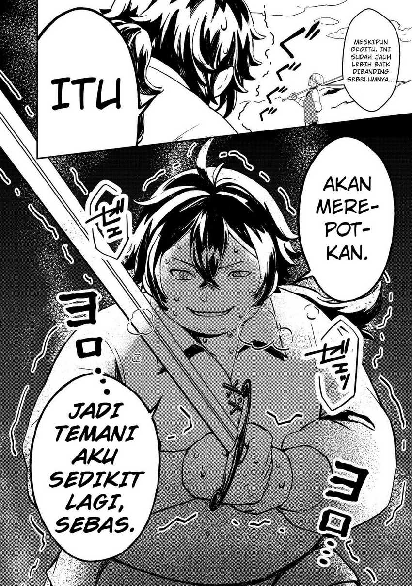 Taidana Akuyaku Kizoku no Ore ni, Konyaku Hakisareta Akuyaku Reijo ga Totsuidara Saikyo no Fufu ni Narimashita Chapter 01