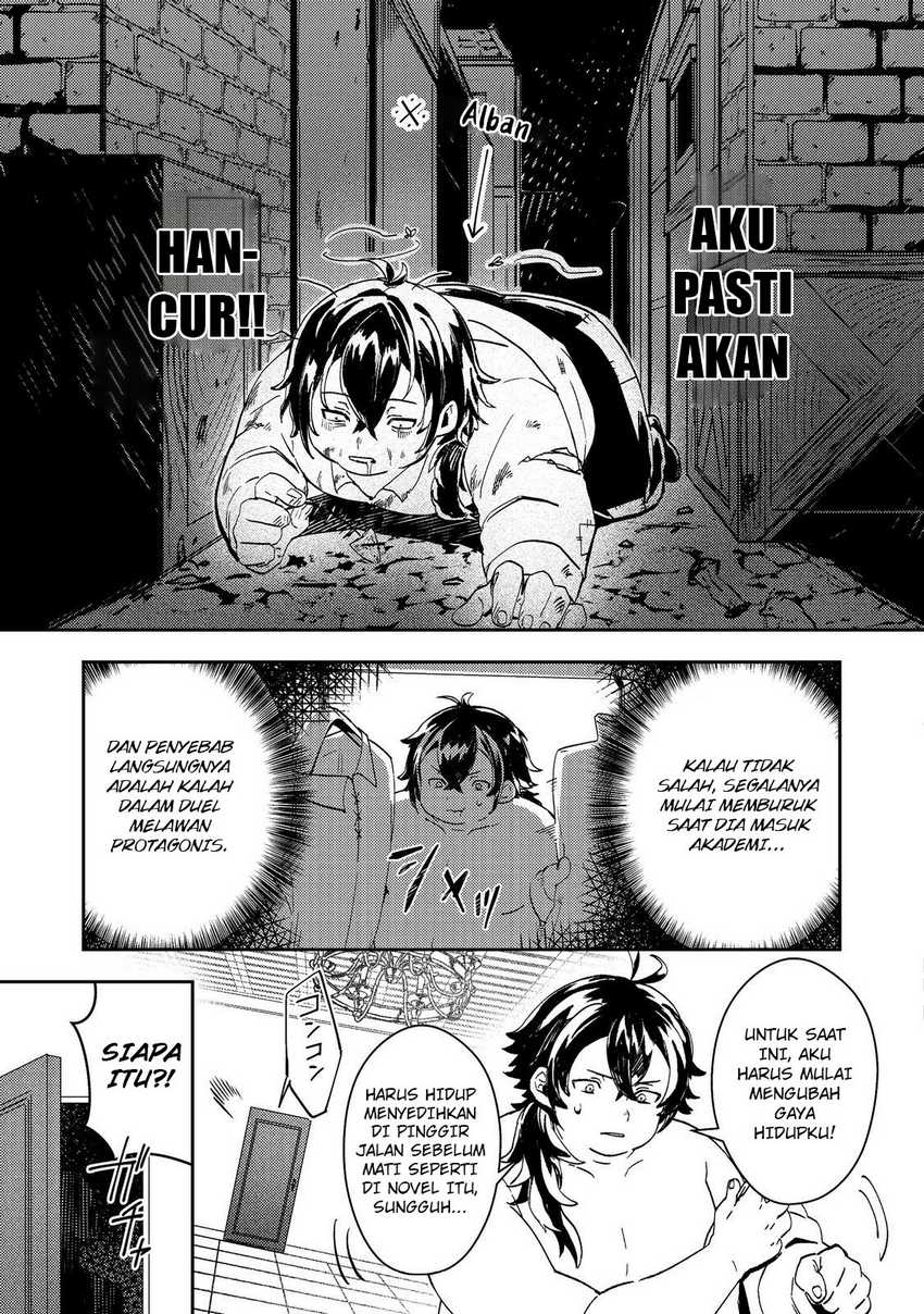 Taidana Akuyaku Kizoku no Ore ni, Konyaku Hakisareta Akuyaku Reijo ga Totsuidara Saikyo no Fufu ni Narimashita Chapter 01