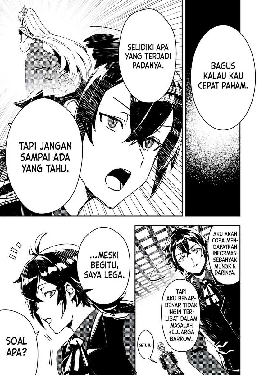 Taidana Akuyaku Kizoku no Ore ni, Konyaku Hakisareta Akuyaku Reijo ga Totsuidara Saikyo no Fufu ni Narimashita Chapter 02
