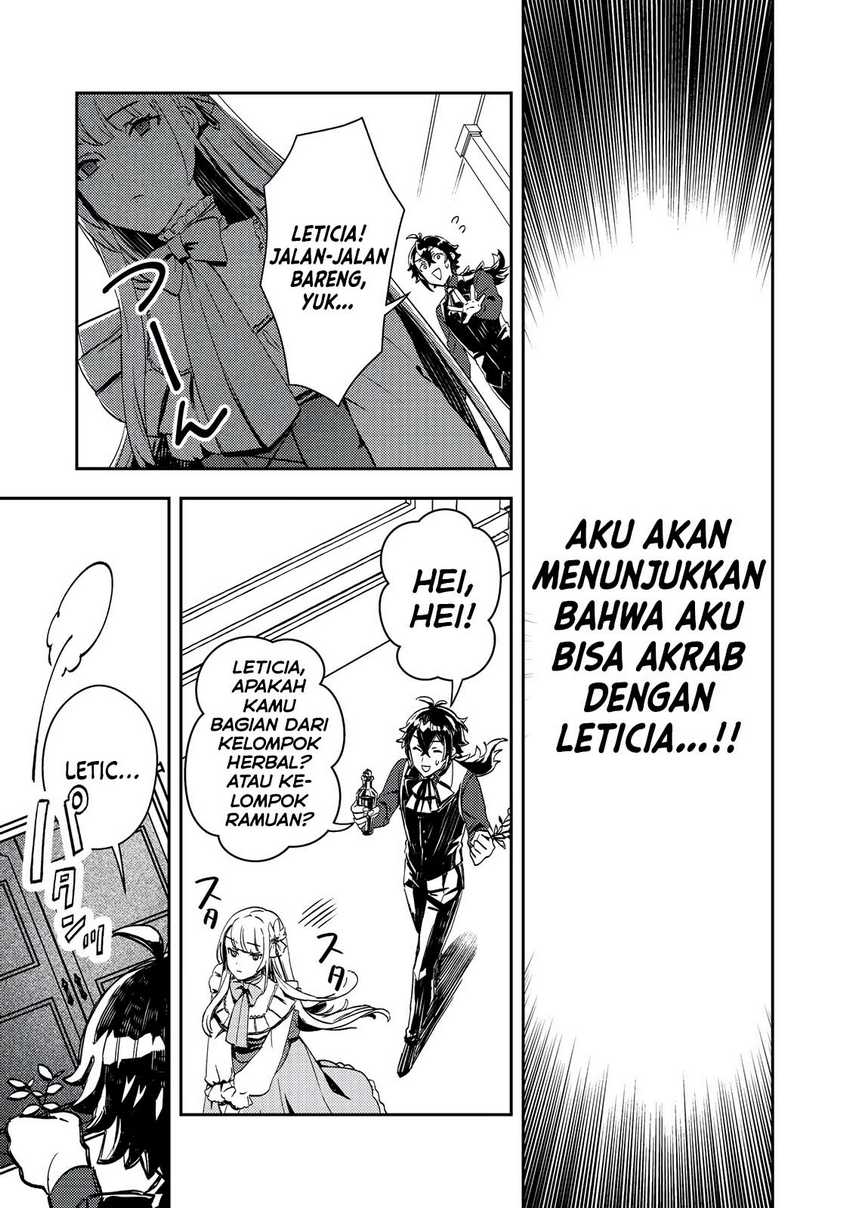 Taidana Akuyaku Kizoku no Ore ni, Konyaku Hakisareta Akuyaku Reijo ga Totsuidara Saikyo no Fufu ni Narimashita Chapter 02