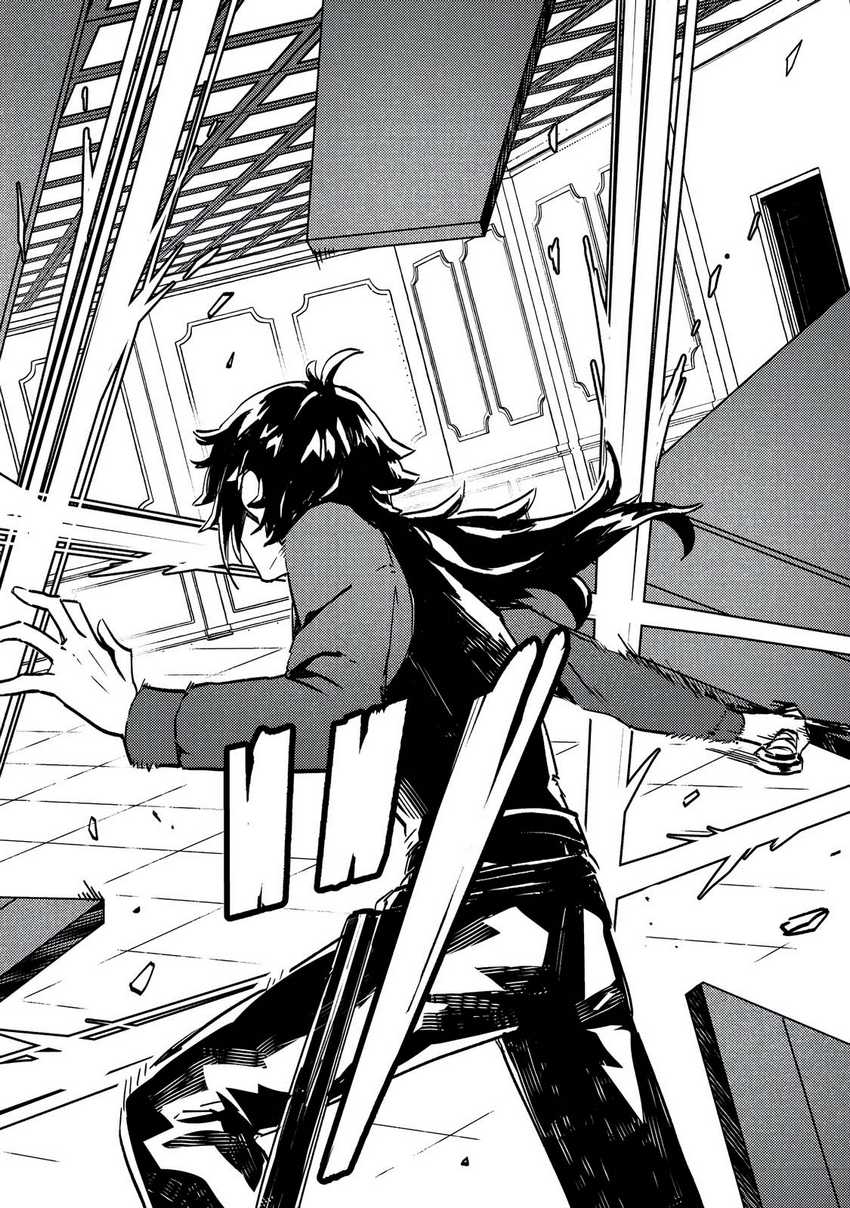 Taidana Akuyaku Kizoku no Ore ni, Konyaku Hakisareta Akuyaku Reijo ga Totsuidara Saikyo no Fufu ni Narimashita Chapter 02