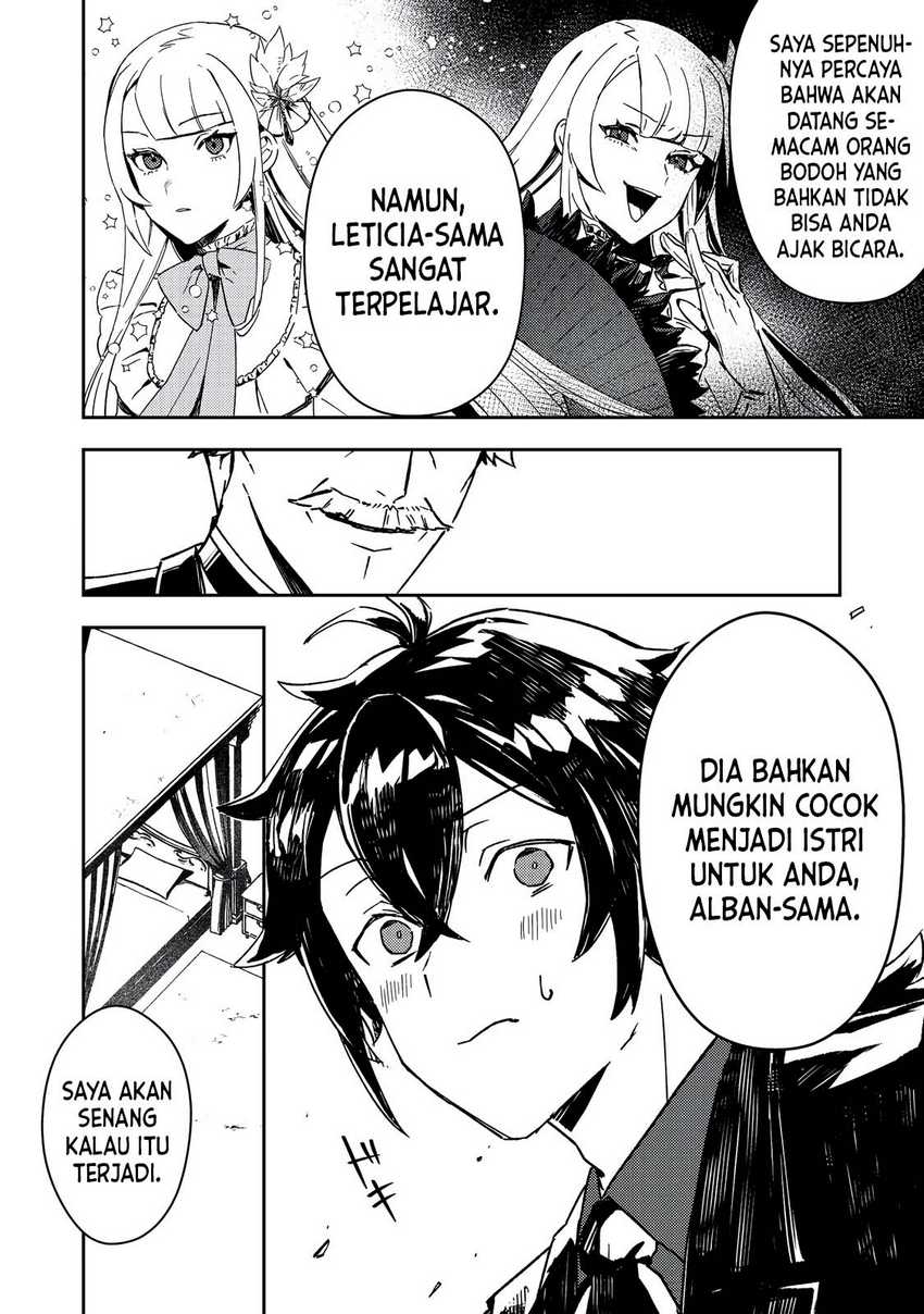 Taidana Akuyaku Kizoku no Ore ni, Konyaku Hakisareta Akuyaku Reijo ga Totsuidara Saikyo no Fufu ni Narimashita Chapter 02
