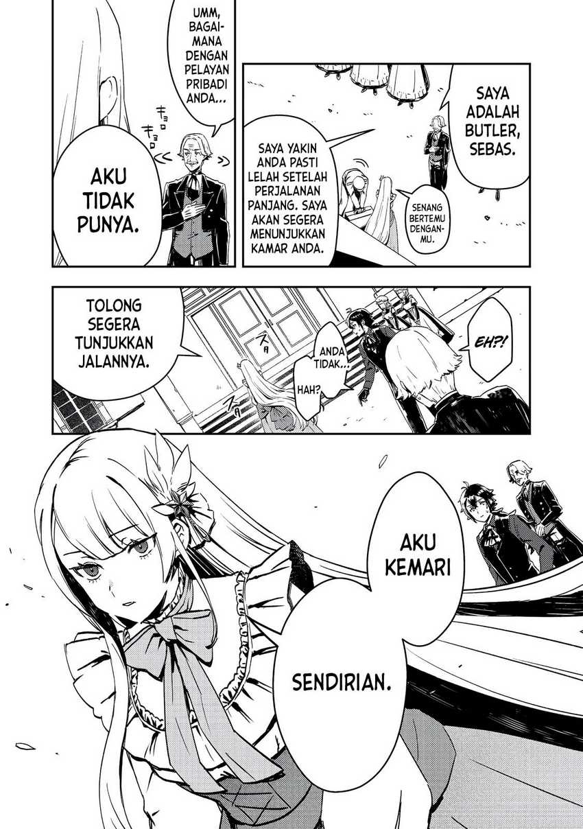 Taidana Akuyaku Kizoku no Ore ni, Konyaku Hakisareta Akuyaku Reijo ga Totsuidara Saikyo no Fufu ni Narimashita Chapter 02