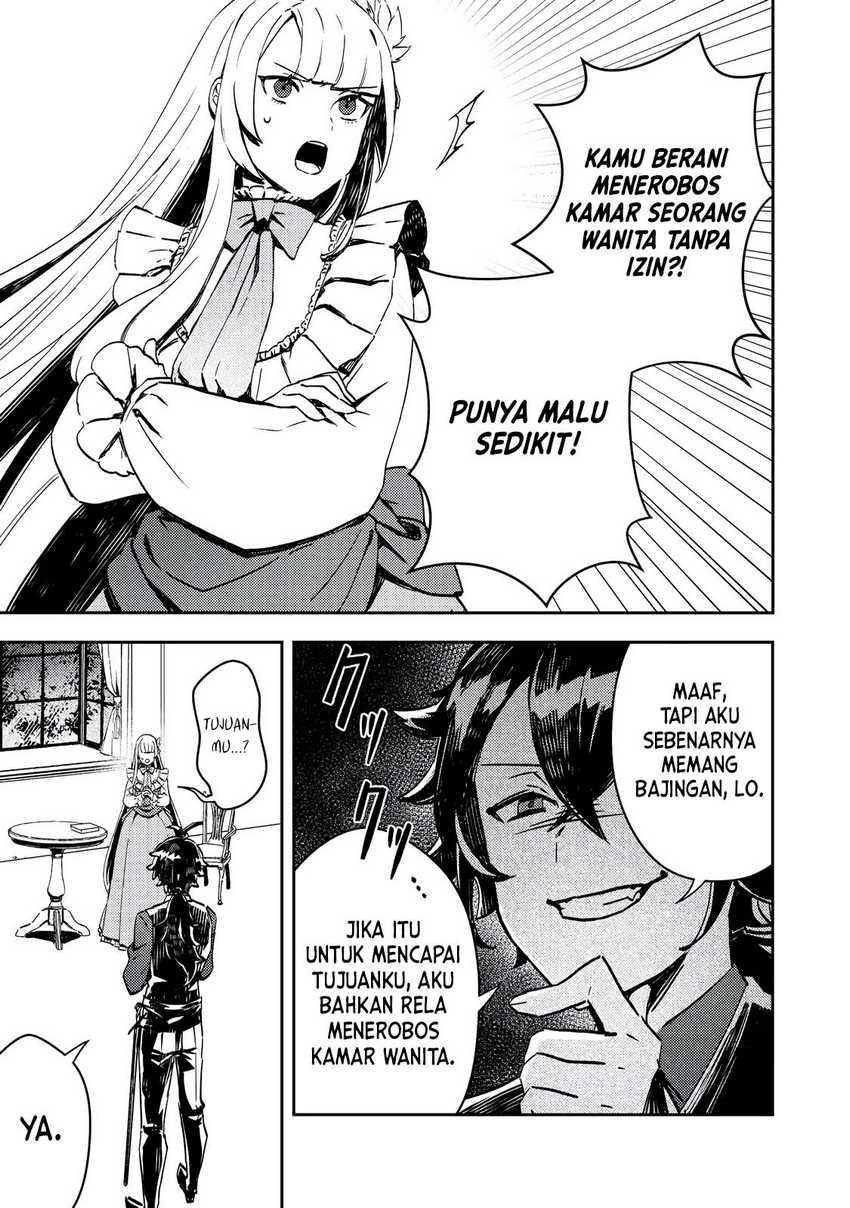 Taidana Akuyaku Kizoku no Ore ni, Konyaku Hakisareta Akuyaku Reijo ga Totsuidara Saikyo no Fufu ni Narimashita Chapter 02