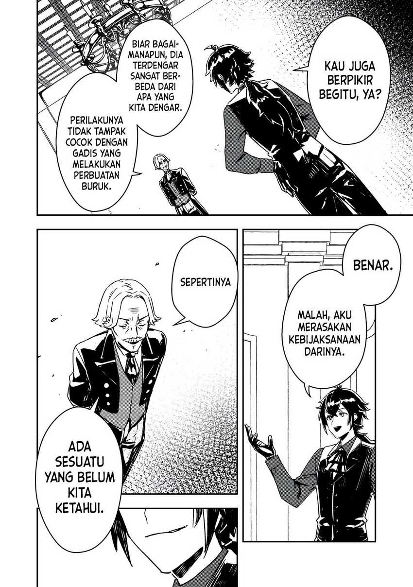 Taidana Akuyaku Kizoku no Ore ni, Konyaku Hakisareta Akuyaku Reijo ga Totsuidara Saikyo no Fufu ni Narimashita Chapter 02