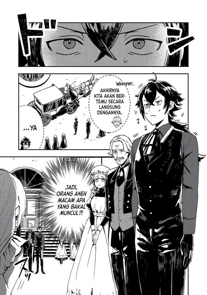 Taidana Akuyaku Kizoku no Ore ni, Konyaku Hakisareta Akuyaku Reijo ga Totsuidara Saikyo no Fufu ni Narimashita Chapter 02