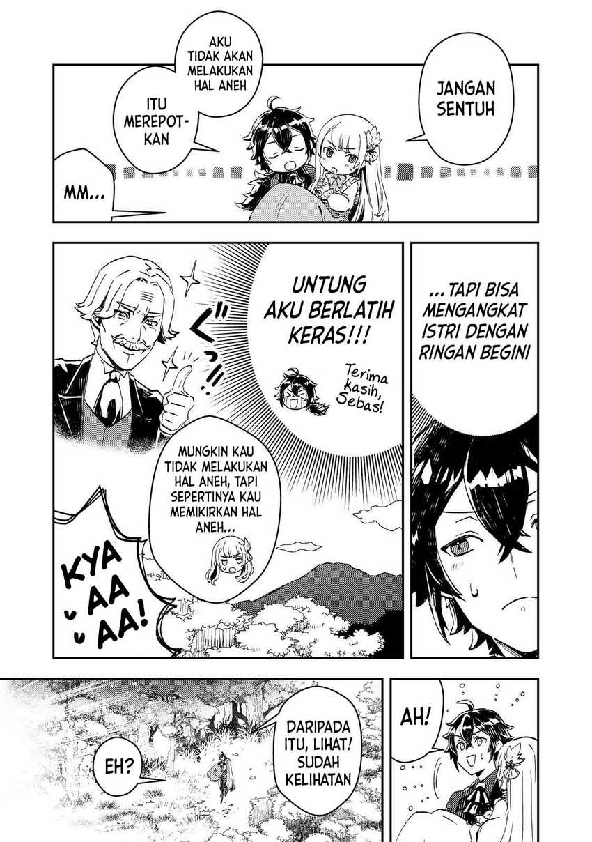Taidana Akuyaku Kizoku no Ore ni, Konyaku Hakisareta Akuyaku Reijo ga Totsuidara Saikyo no Fufu ni Narimashita Chapter 03