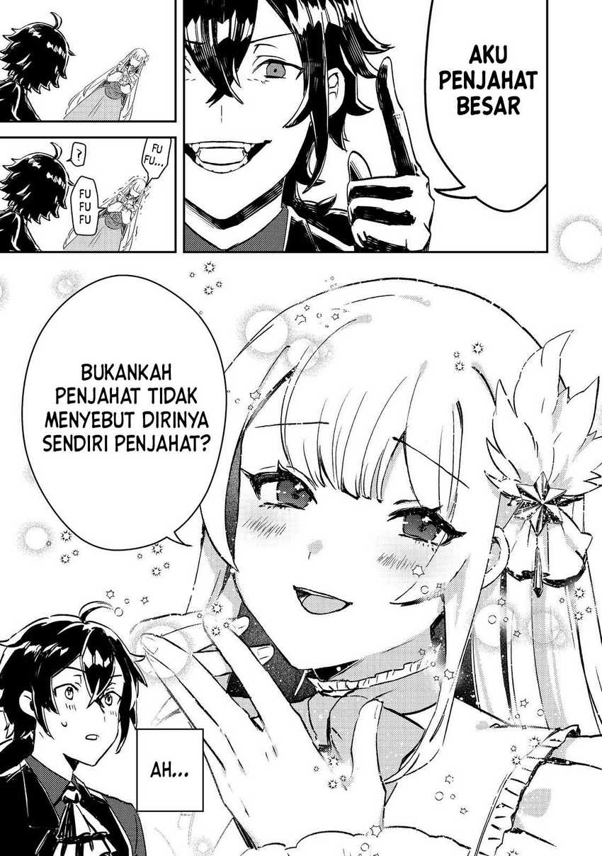 Taidana Akuyaku Kizoku no Ore ni, Konyaku Hakisareta Akuyaku Reijo ga Totsuidara Saikyo no Fufu ni Narimashita Chapter 03