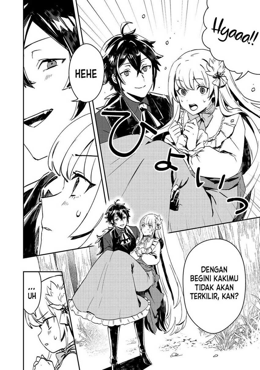 Taidana Akuyaku Kizoku no Ore ni, Konyaku Hakisareta Akuyaku Reijo ga Totsuidara Saikyo no Fufu ni Narimashita Chapter 03