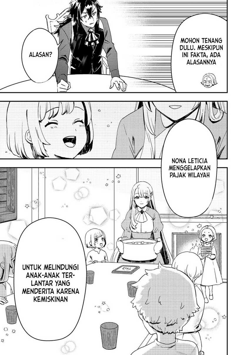 Taidana Akuyaku Kizoku no Ore ni, Konyaku Hakisareta Akuyaku Reijo ga Totsuidara Saikyo no Fufu ni Narimashita Chapter 04
