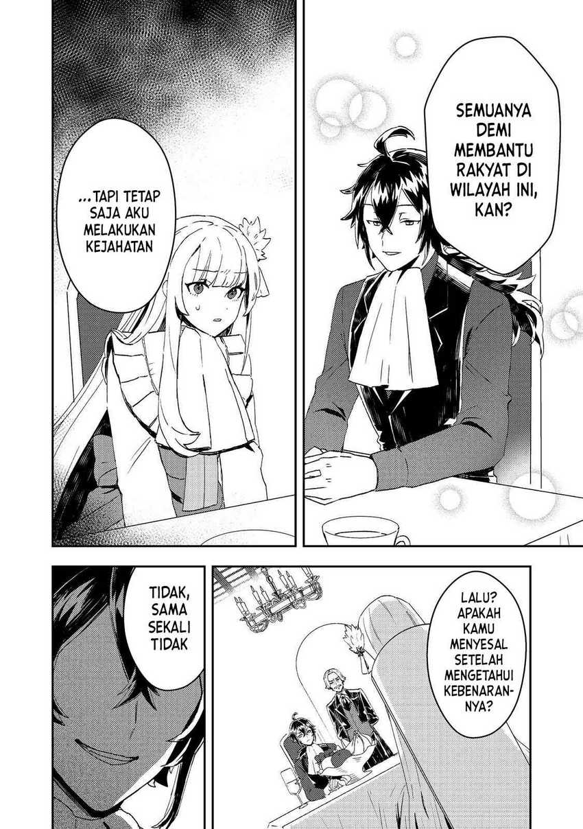 Taidana Akuyaku Kizoku no Ore ni, Konyaku Hakisareta Akuyaku Reijo ga Totsuidara Saikyo no Fufu ni Narimashita Chapter 05