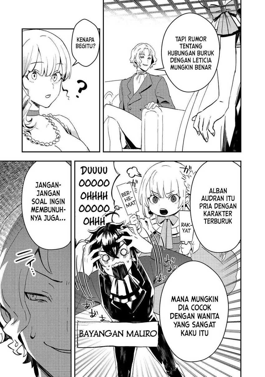 Taidana Akuyaku Kizoku no Ore ni, Konyaku Hakisareta Akuyaku Reijo ga Totsuidara Saikyo no Fufu ni Narimashita Chapter 05