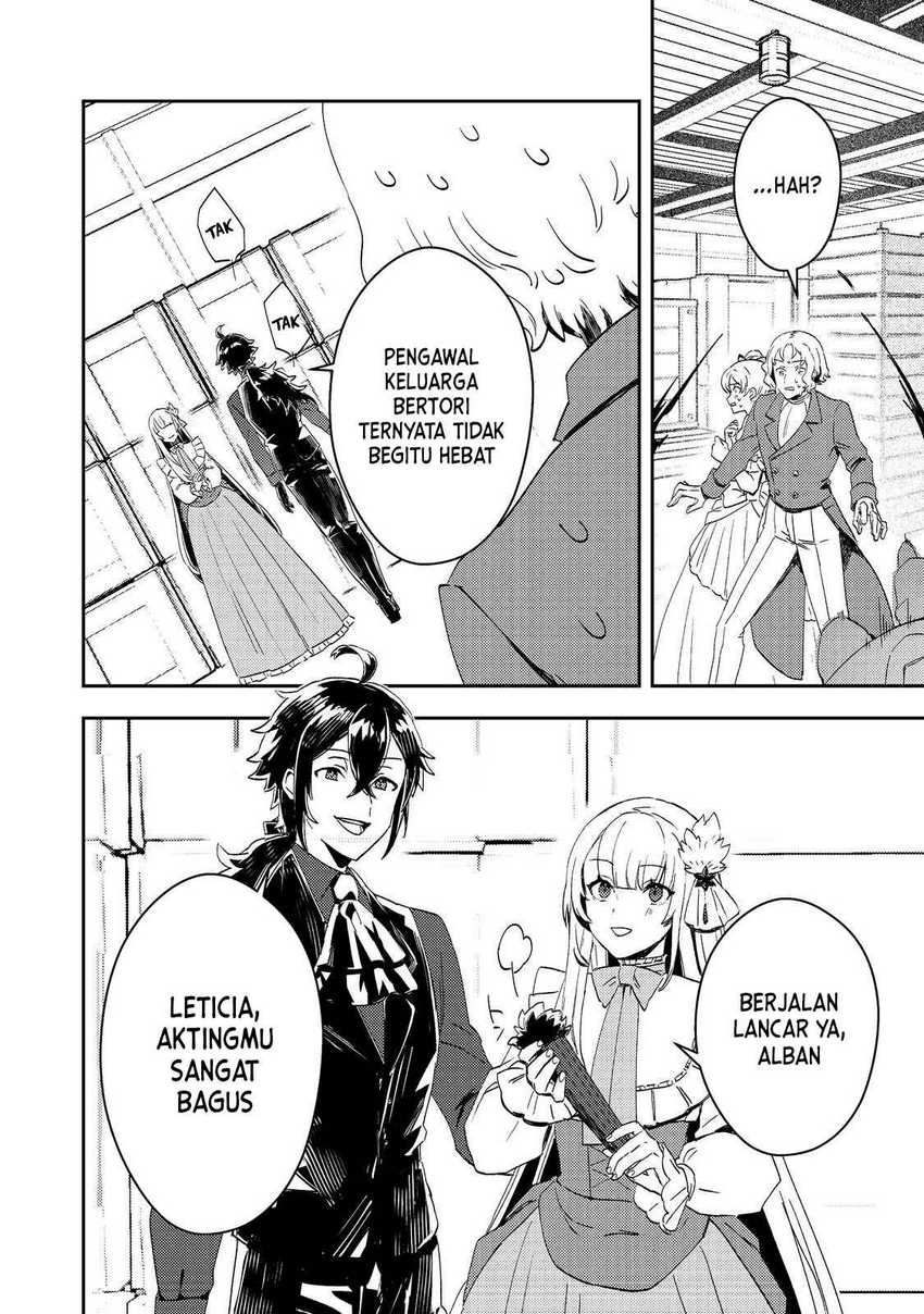 Taidana Akuyaku Kizoku no Ore ni, Konyaku Hakisareta Akuyaku Reijo ga Totsuidara Saikyo no Fufu ni Narimashita Chapter 05