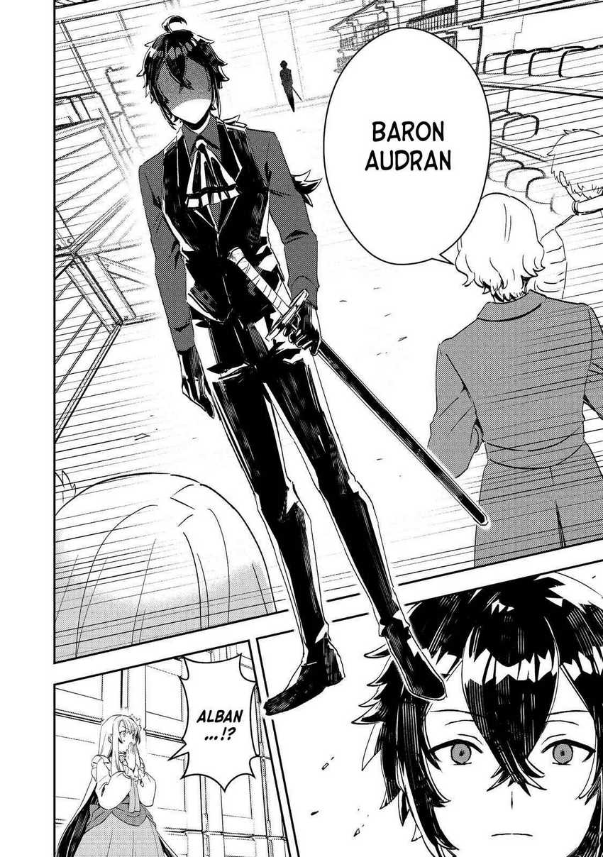 Taidana Akuyaku Kizoku no Ore ni, Konyaku Hakisareta Akuyaku Reijo ga Totsuidara Saikyo no Fufu ni Narimashita Chapter 05