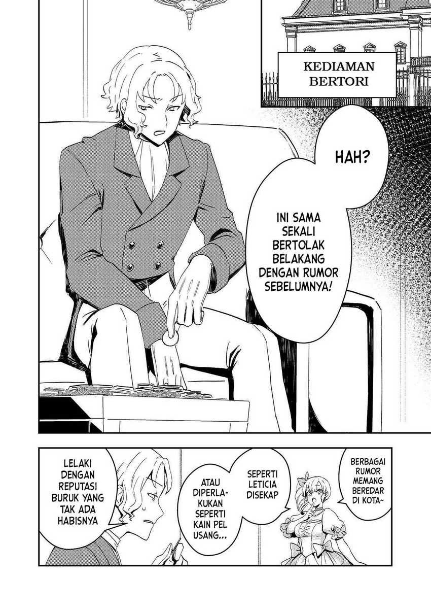 Taidana Akuyaku Kizoku no Ore ni, Konyaku Hakisareta Akuyaku Reijo ga Totsuidara Saikyo no Fufu ni Narimashita Chapter 05