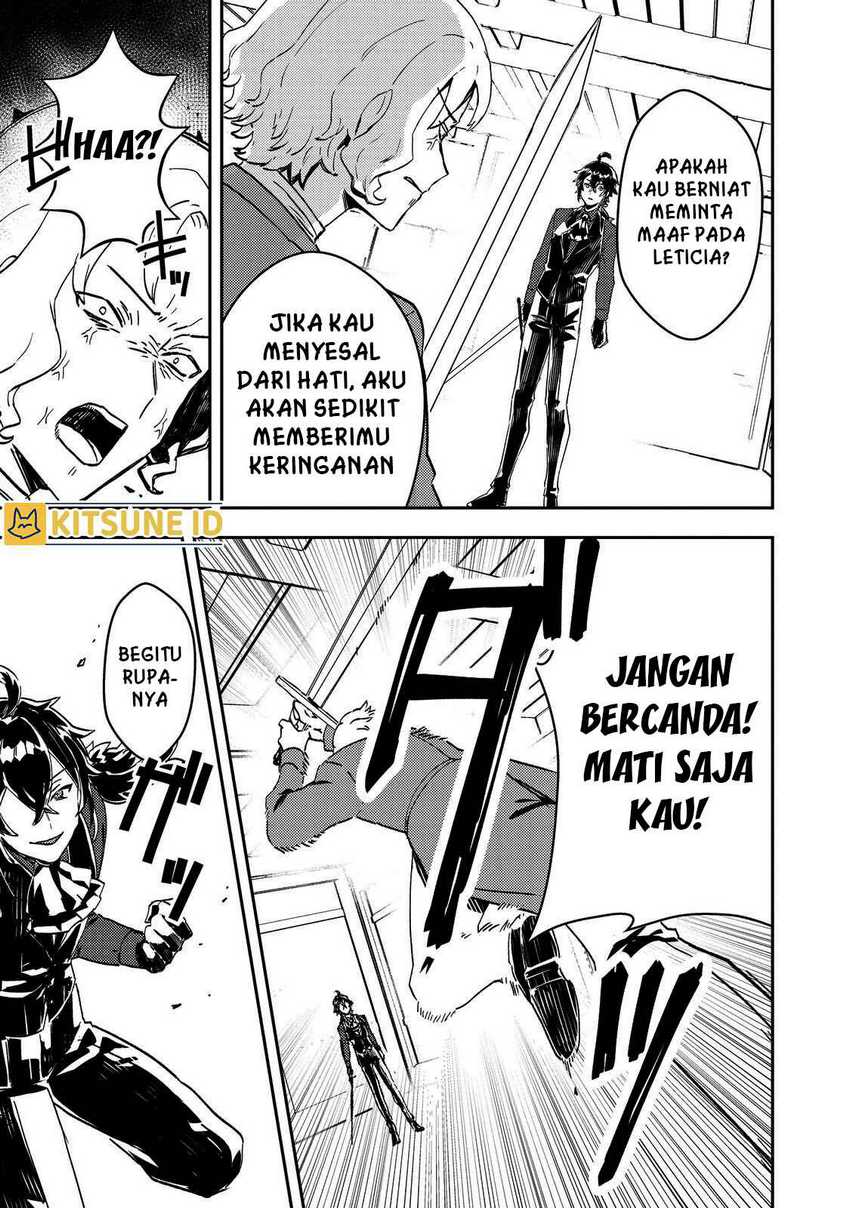 Taidana Akuyaku Kizoku no Ore ni, Konyaku Hakisareta Akuyaku Reijo ga Totsuidara Saikyo no Fufu ni Narimashita Chapter 07