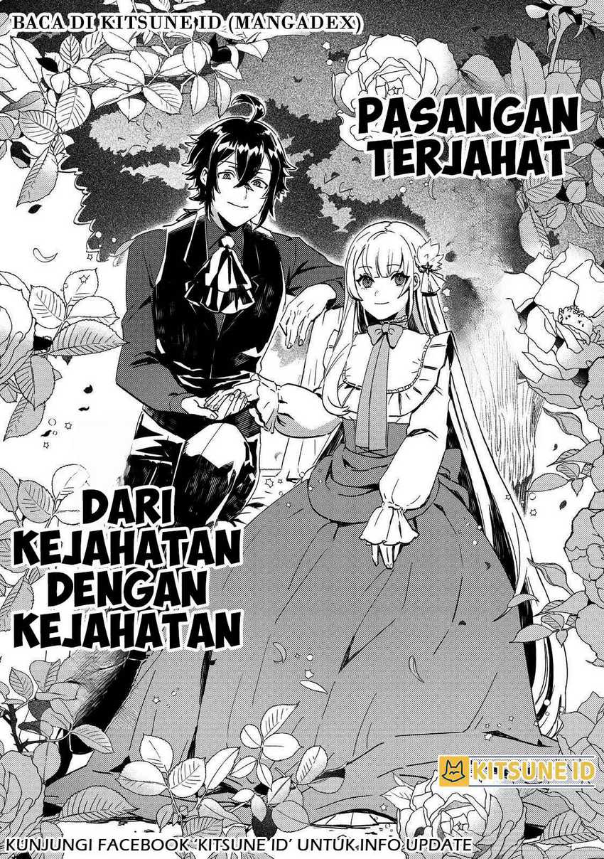 Taidana Akuyaku Kizoku no Ore ni, Konyaku Hakisareta Akuyaku Reijo ga Totsuidara Saikyo no Fufu ni Narimashita Chapter 07
