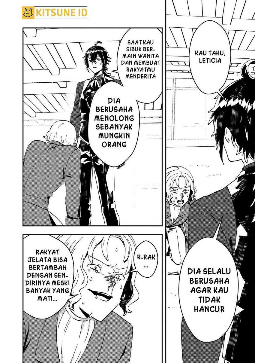 Taidana Akuyaku Kizoku no Ore ni, Konyaku Hakisareta Akuyaku Reijo ga Totsuidara Saikyo no Fufu ni Narimashita Chapter 07