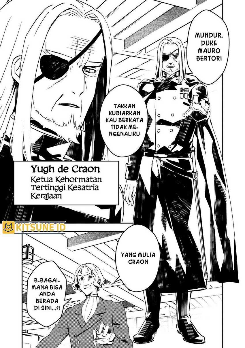 Taidana Akuyaku Kizoku no Ore ni, Konyaku Hakisareta Akuyaku Reijo ga Totsuidara Saikyo no Fufu ni Narimashita Chapter 07