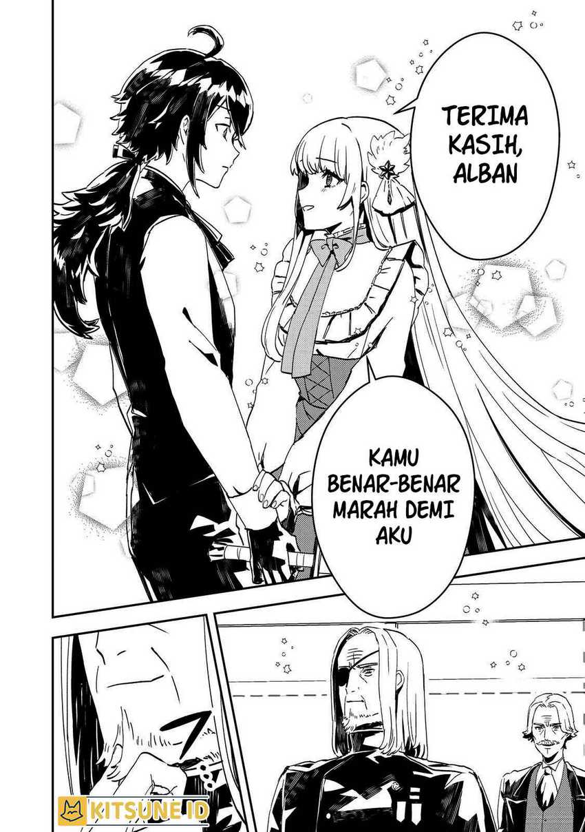 Taidana Akuyaku Kizoku no Ore ni, Konyaku Hakisareta Akuyaku Reijo ga Totsuidara Saikyo no Fufu ni Narimashita Chapter 07