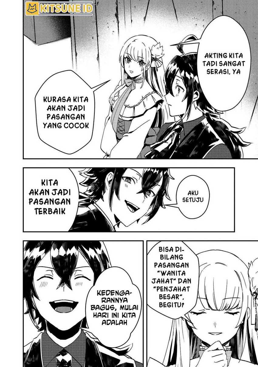 Taidana Akuyaku Kizoku no Ore ni, Konyaku Hakisareta Akuyaku Reijo ga Totsuidara Saikyo no Fufu ni Narimashita Chapter 07