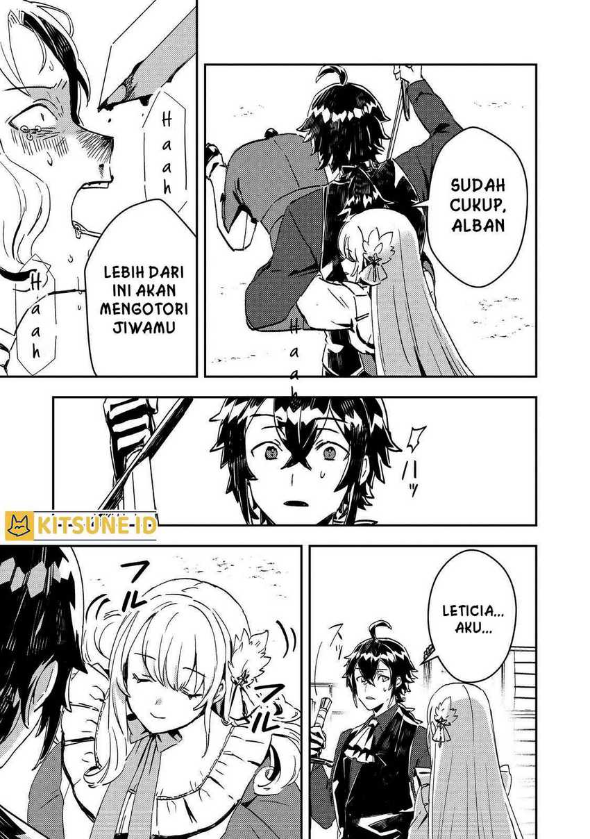 Taidana Akuyaku Kizoku no Ore ni, Konyaku Hakisareta Akuyaku Reijo ga Totsuidara Saikyo no Fufu ni Narimashita Chapter 07